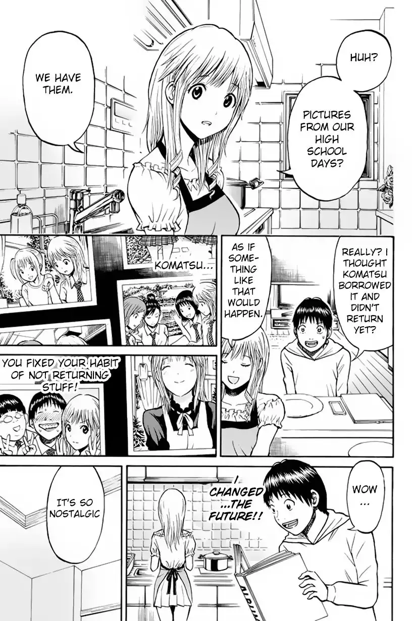 Wagatsuma-san wa Ore no Yome Chapter 19 19